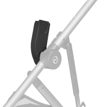 Cybex GAZELLE S Adapter...