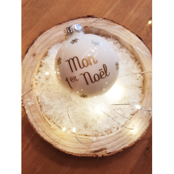 Boule de Noël "Mon 1er Noël"